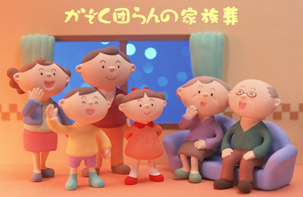 �Ƒ��� ���� ���V ���É�