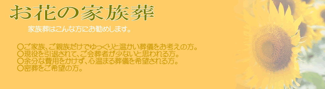 ���É��@�Ƒ����@