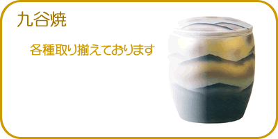 ��J�ā@����