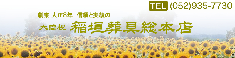 �Ƒ��� ���� ���V ���É�